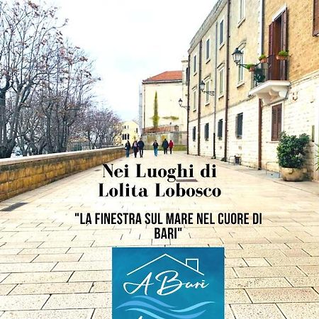 La Finestra Sul Mare Nel Cuore Di בארי מראה חיצוני תמונה